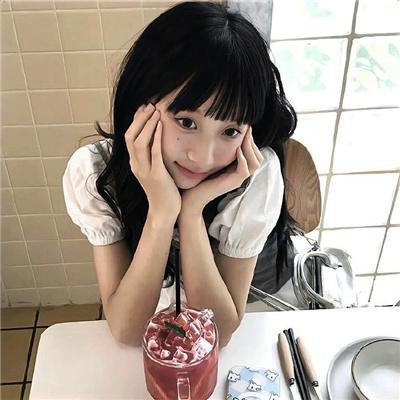 艾草